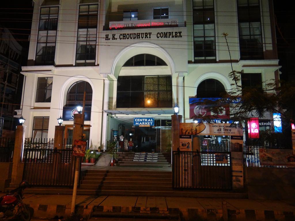 Hotel Rajdhani Regency Guwahati Esterno foto